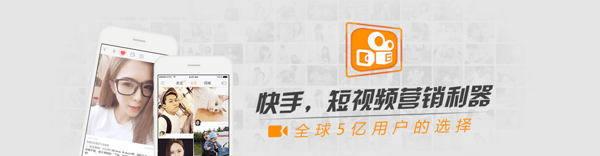 红古百度推广代理