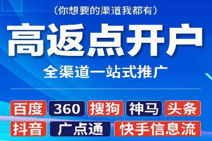SEM广告案例：创意营销吸睛秘诀